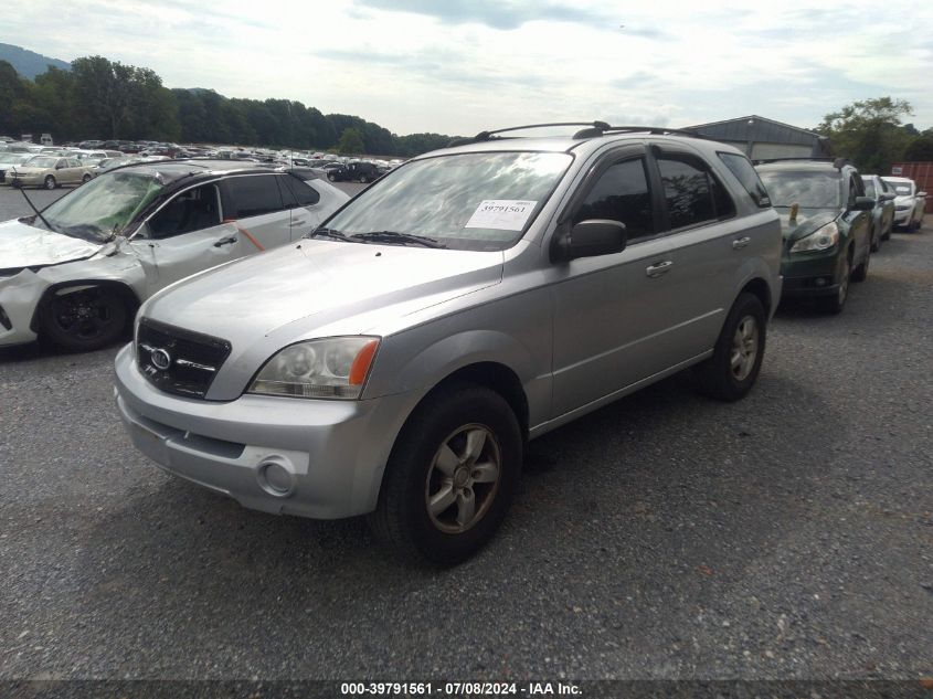 2006 Kia Sorento Ex/Lx VIN: KNDJC733665597130 Lot: 39791561