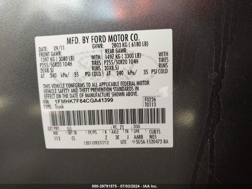 2012 Ford Explorer Limited VIN: 1FMHK7F84CGA41399 Lot: 39791575