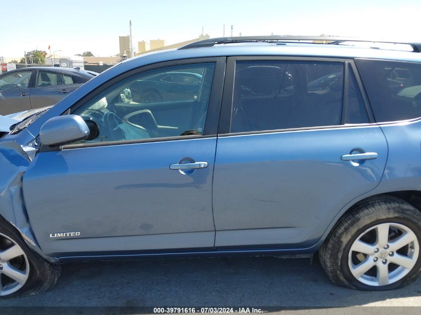 2007 Toyota Rav4 Limited VIN: JTMBK31V975024566 Lot: 39791616