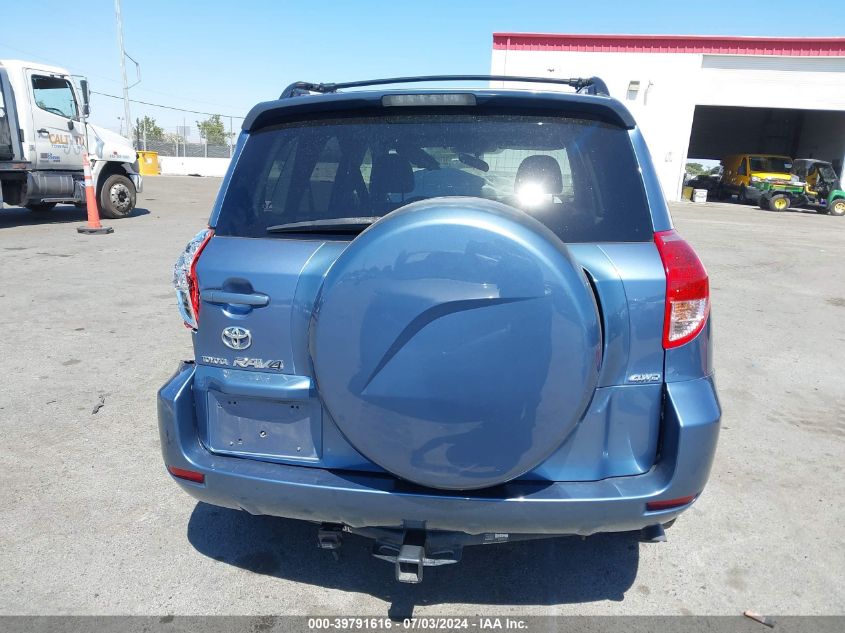 2007 Toyota Rav4 Limited VIN: JTMBK31V975024566 Lot: 39791616