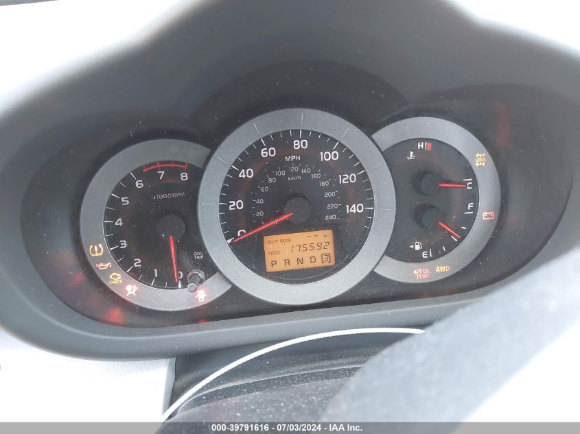 2007 Toyota Rav4 Limited VIN: JTMBK31V975024566 Lot: 39791616