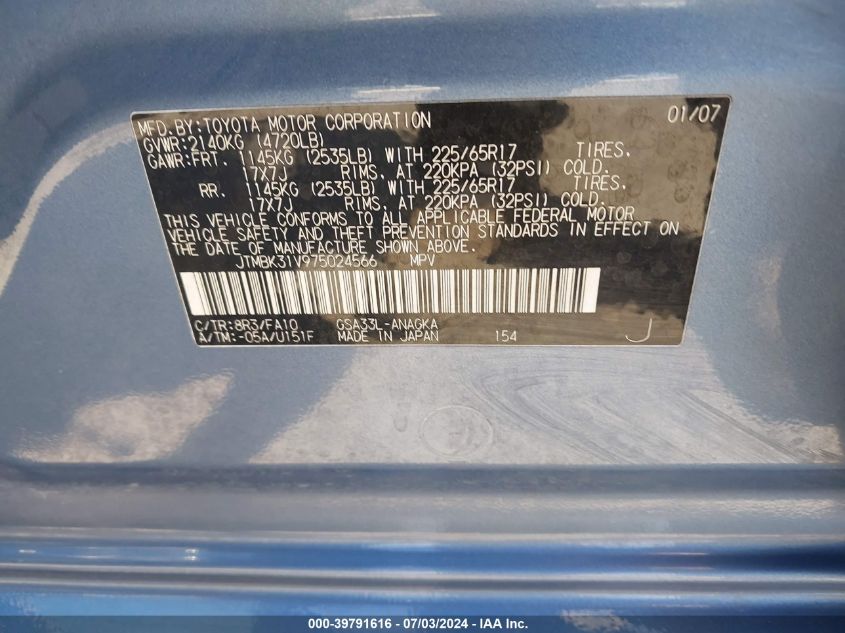 2007 Toyota Rav4 Limited VIN: JTMBK31V975024566 Lot: 39791616