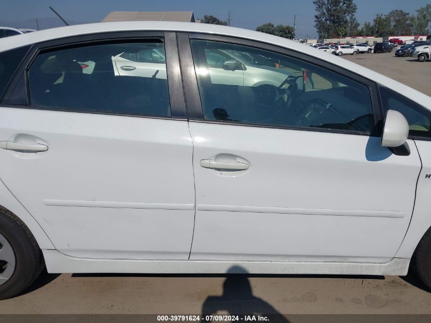 2014 Toyota Prius Two VIN: JTDKN3DU2E1752292 Lot: 39791624