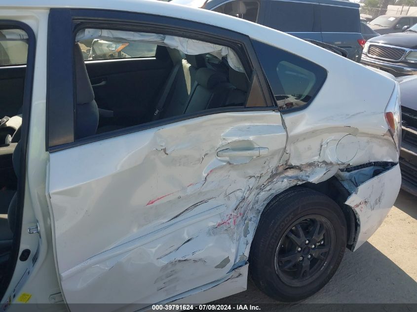 2014 Toyota Prius Two VIN: JTDKN3DU2E1752292 Lot: 39791624