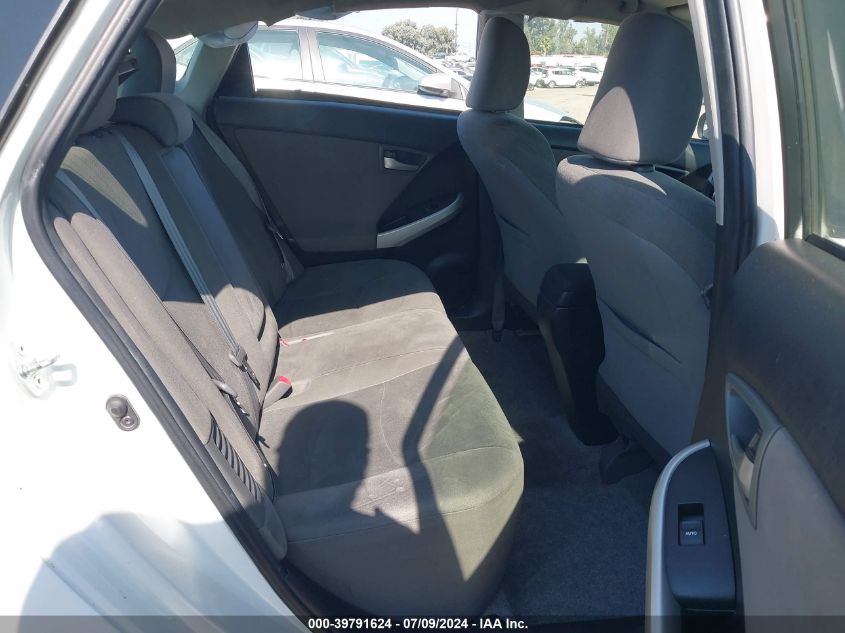 2014 Toyota Prius Two VIN: JTDKN3DU2E1752292 Lot: 39791624