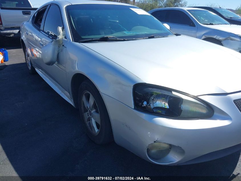 2005 Pontiac Grand Prix VIN: 2G2WP522651126963 Lot: 39791632