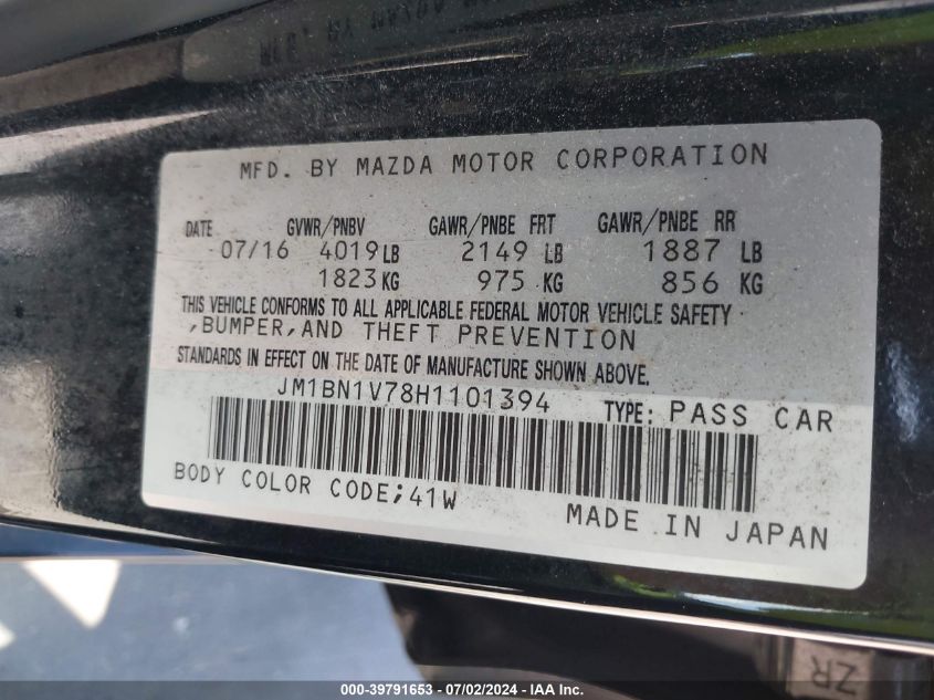 2017 Mazda Mazda3 Touring VIN: JM1BN1V78H1101394 Lot: 39791653