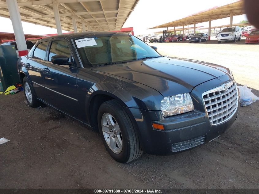 2C3KA43RX7H894235 2007 Chrysler 300