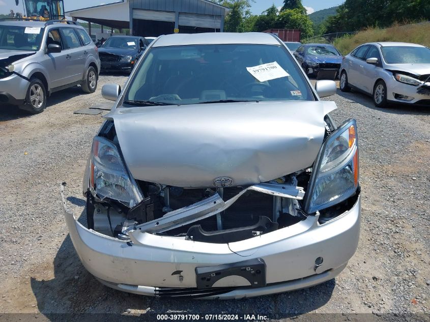 2006 Toyota Prius VIN: JTDKB20U367536653 Lot: 39791700