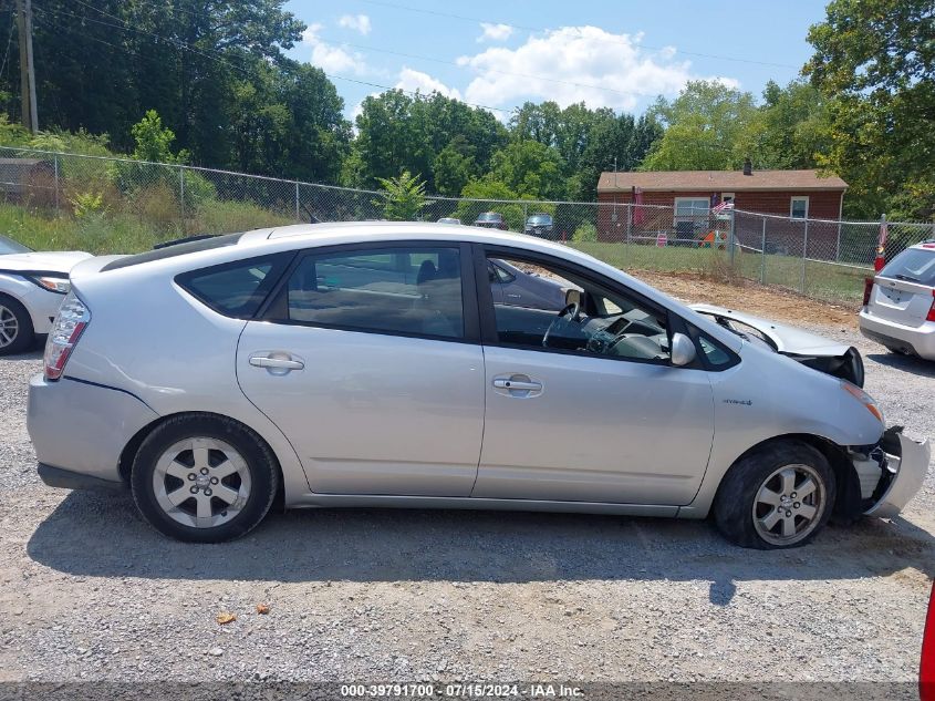 2006 Toyota Prius VIN: JTDKB20U367536653 Lot: 39791700