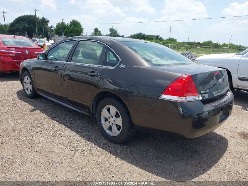 2009 Chevrolet Impala Lt VIN: 2G1WT57KX91247008 Lot: 39791703