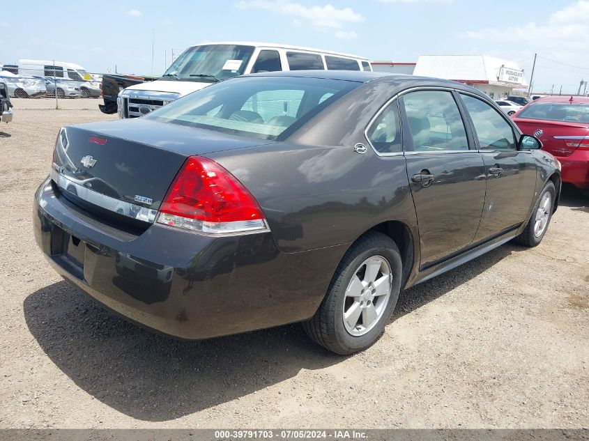 2009 Chevrolet Impala Lt VIN: 2G1WT57KX91247008 Lot: 39791703