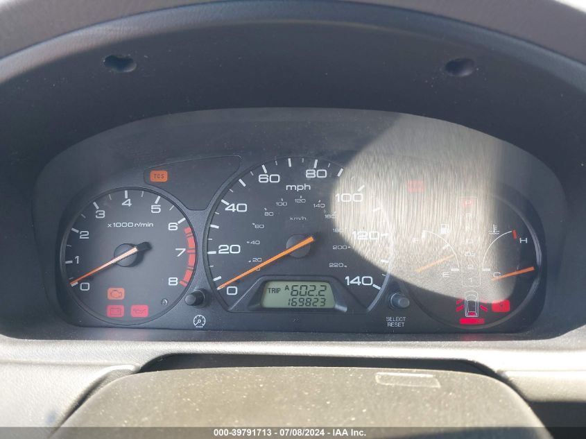 2002 Honda Odyssey Ex VIN: 5FNRL18662B017631 Lot: 39791713