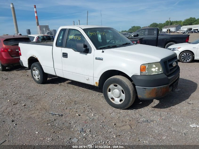 1FTRF12258KC27520 | 2008 FORD F-150