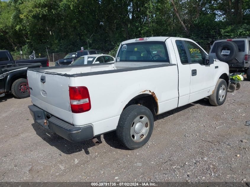 1FTRF12258KC27520 | 2008 FORD F-150