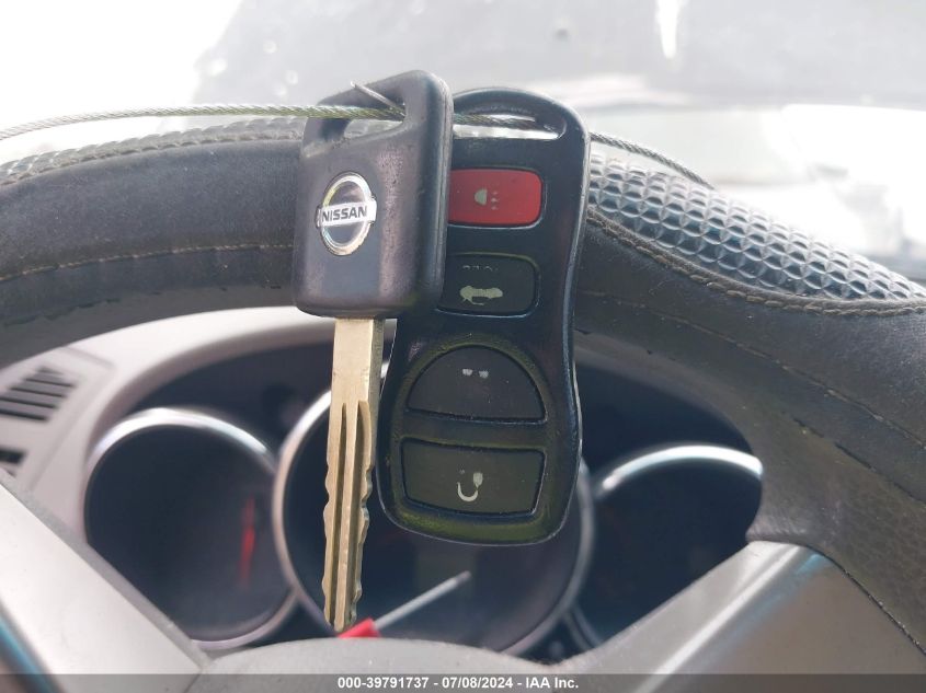 2005 Nissan Altima 2.5 S VIN: 1N4AL11D85N489914 Lot: 39791737