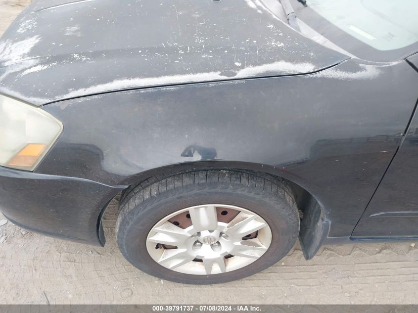 2005 Nissan Altima 2.5 S VIN: 1N4AL11D85N489914 Lot: 39791737