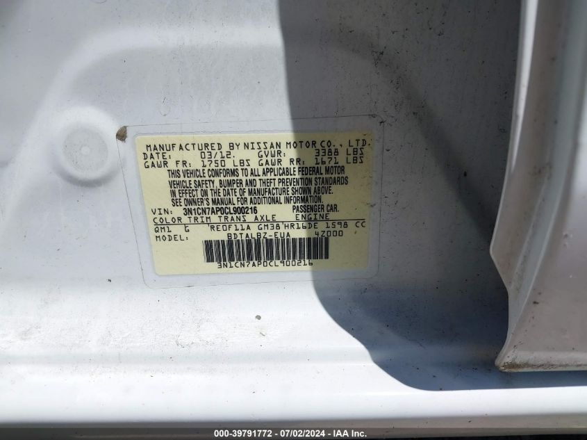 2012 Nissan Versa 1.6 Sv VIN: 3N1CN7AP0CL900216 Lot: 39791772