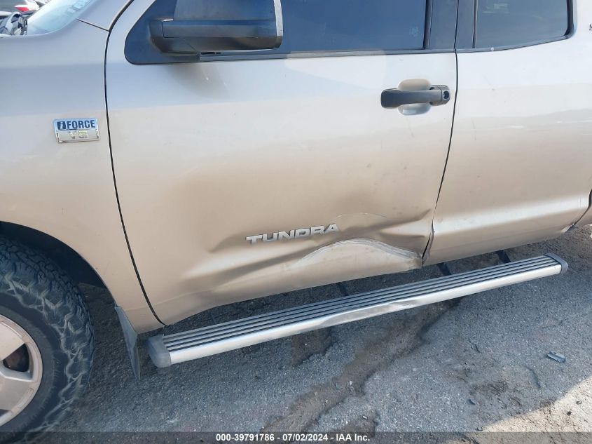 2007 Toyota Tundra Sr5 4.7L V8 VIN: 5TFRT54187X012963 Lot: 39791786