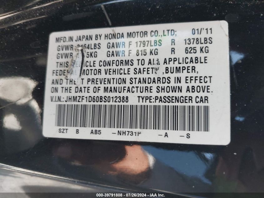 2011 Honda Cr-Z Ex VIN: JHMZF1D60BS012388 Lot: 39791808