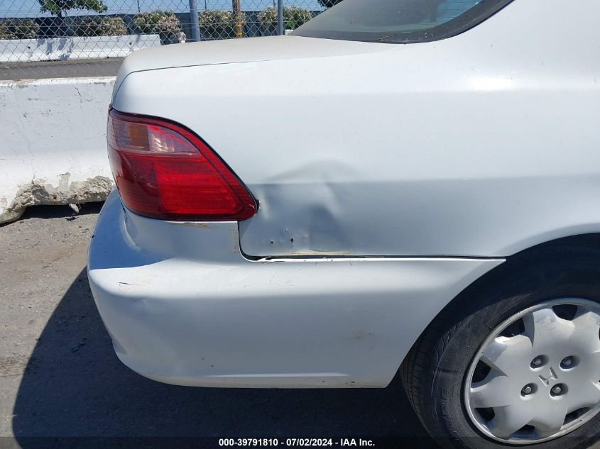 2000 Honda Accord 2.3 Lx VIN: 3HGCG6657YG704557 Lot: 39791810