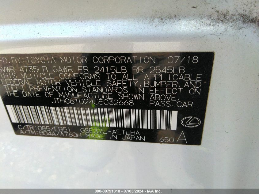 2018 Lexus Is 300 VIN: JTHC81D24J5032668 Lot: 39791818