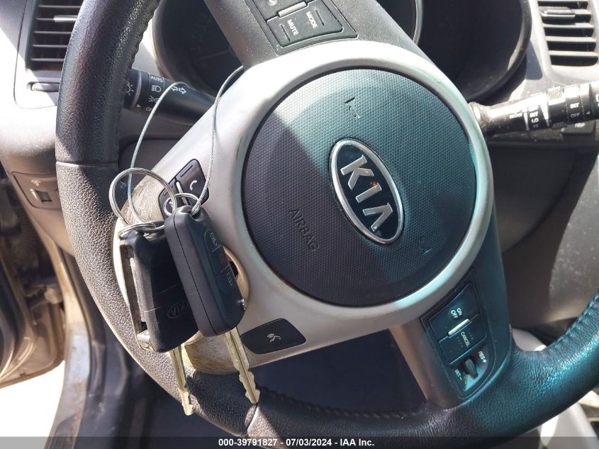 2012 Kia Soul +/!/Sport VIN: KNDJT2A64C7369126 Lot: 39791827