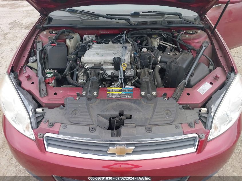 2010 Chevrolet Impala Lt VIN: 2G1WB5EN5A1153798 Lot: 39791830