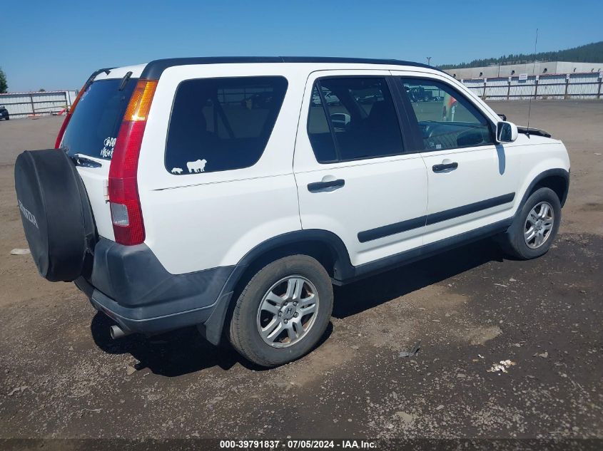 2004 Honda Cr-V Ex VIN: SHSRD78814U238289 Lot: 39791837