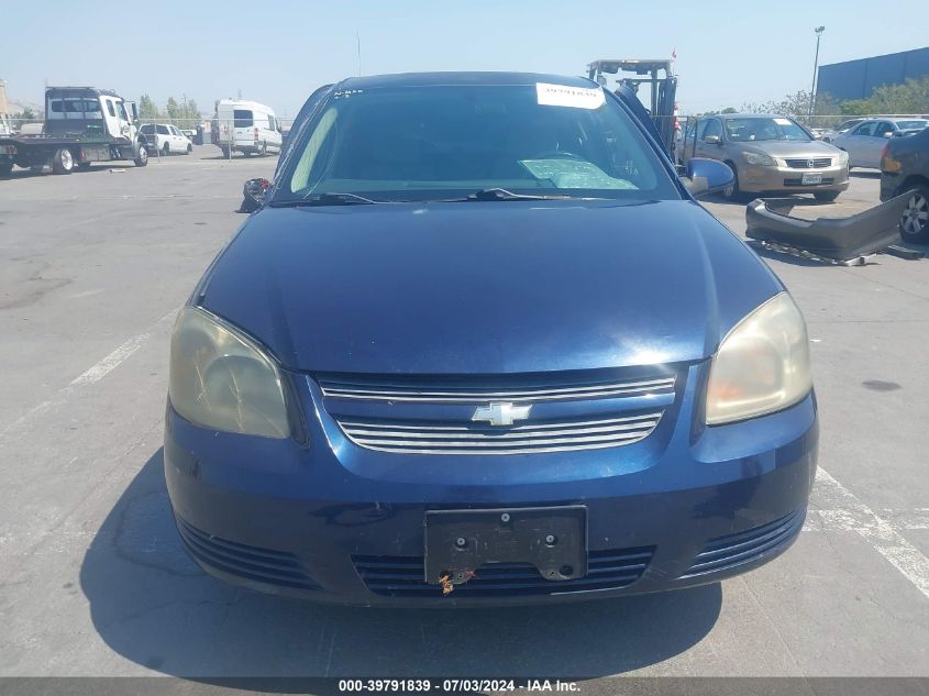 2008 Chevrolet Cobalt Lt VIN: 1G1AL58F587228802 Lot: 39791839