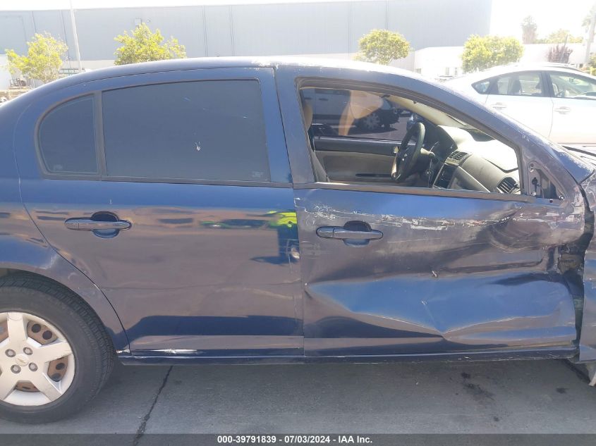 2008 Chevrolet Cobalt Lt VIN: 1G1AL58F587228802 Lot: 39791839