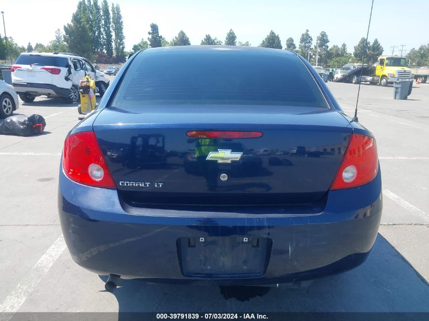 2008 Chevrolet Cobalt Lt VIN: 1G1AL58F587228802 Lot: 39791839