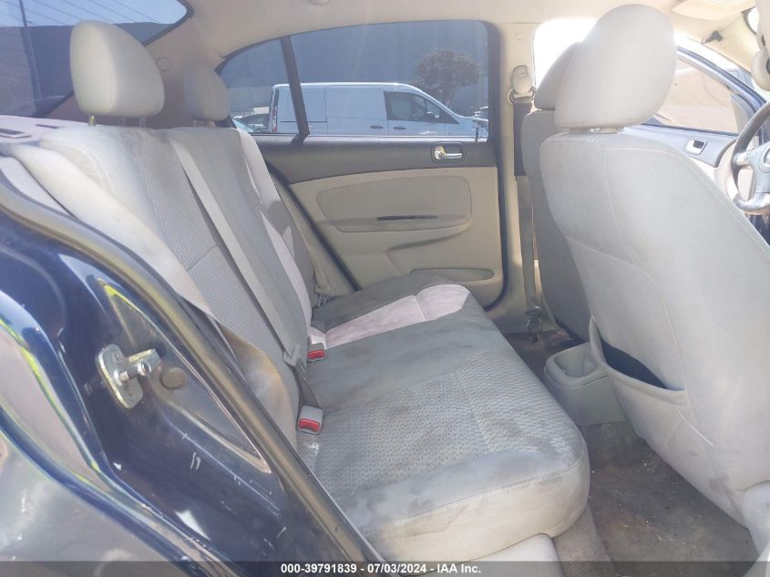 2008 Chevrolet Cobalt Lt VIN: 1G1AL58F587228802 Lot: 39791839