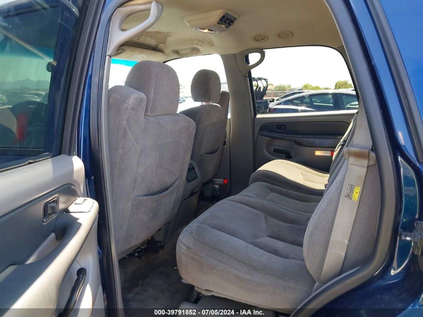 2003 Chevrolet Tahoe Ls VIN: 1GNEC13Z03R135421 Lot: 39791852