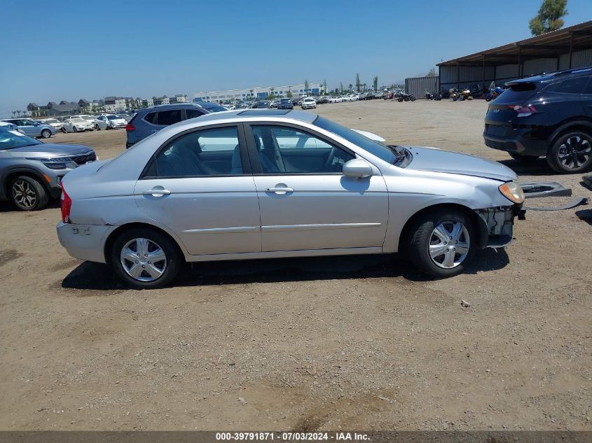 2006 Kia Spectra Lx/Ex VIN: KNAFE121465346035 Lot: 39791871