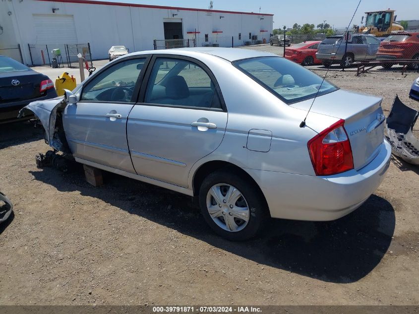 2006 Kia Spectra Lx/Ex VIN: KNAFE121465346035 Lot: 39791871