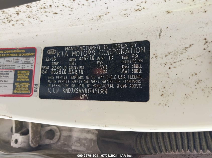 2017 Kia Soul ! VIN: KNDJX3AA1H7451384 Lot: 39791904