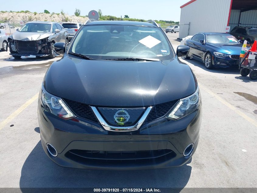 2019 Nissan Rogue Sport Sv VIN: JN1BJ1CPXKW231155 Lot: 39791920