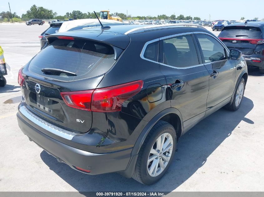 2019 Nissan Rogue Sport Sv VIN: JN1BJ1CPXKW231155 Lot: 39791920