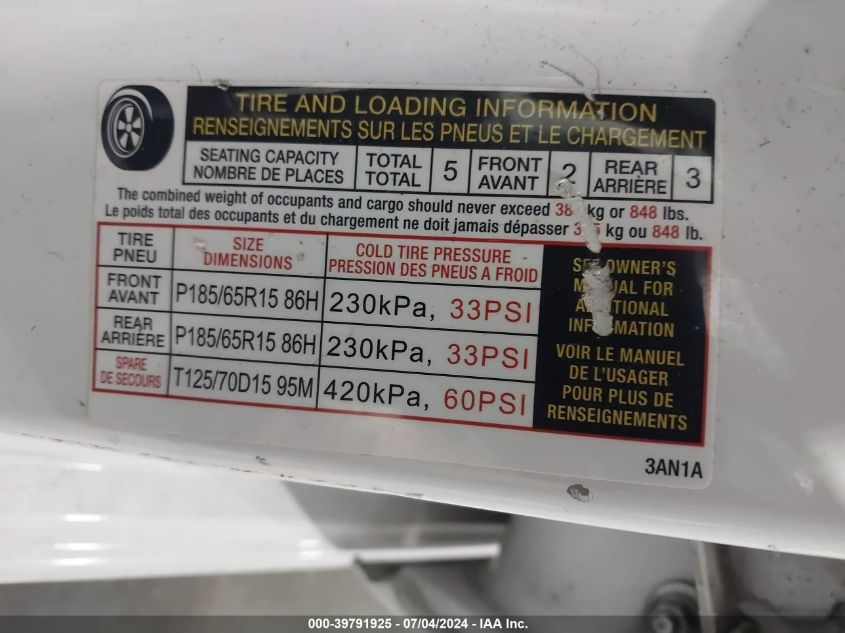 2016 Nissan Versa Note S (Sr)/S Plus/Sl/Sr/Sv VIN: 3N1CE2CP1GL373227 Lot: 39791925