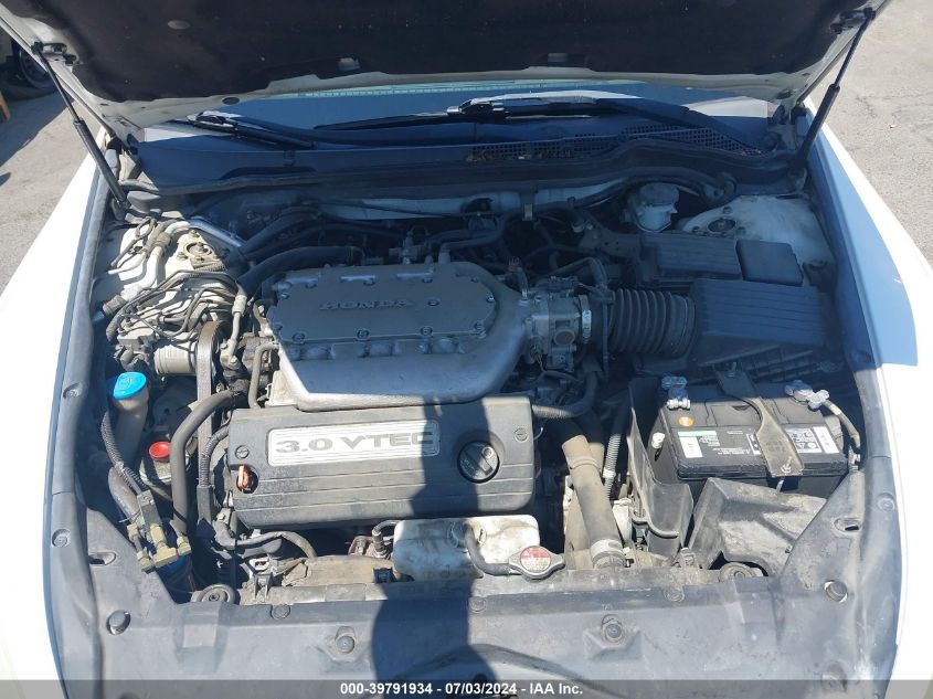 2005 Honda Accord 3.0 Ex VIN: 1HGCM66525A067533 Lot: 39791934