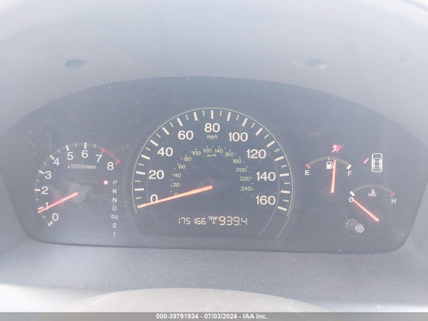 2005 Honda Accord 3.0 Ex VIN: 1HGCM66525A067533 Lot: 39791934