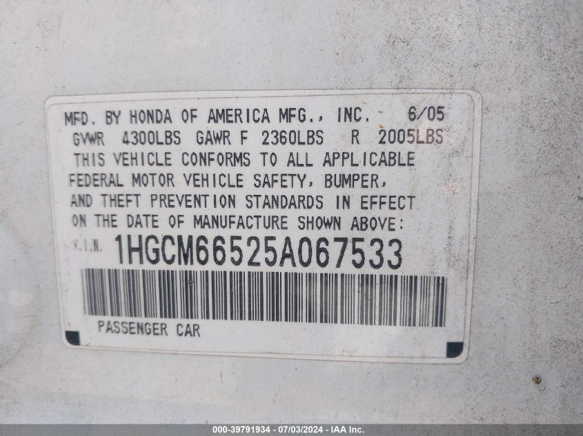 2005 Honda Accord 3.0 Ex VIN: 1HGCM66525A067533 Lot: 39791934
