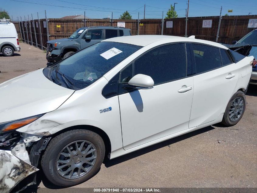 2017 Toyota Prius Prime Plus/Premium/Advanced VIN: JTDKARFP7H3038690 Lot: 39791940