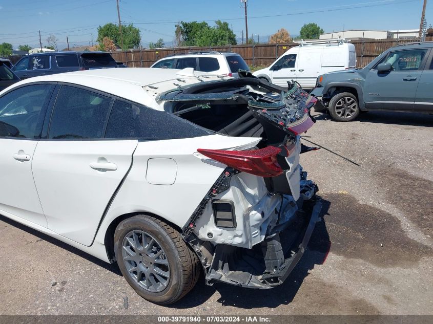 2017 Toyota Prius Prime Plus/Premium/Advanced VIN: JTDKARFP7H3038690 Lot: 39791940