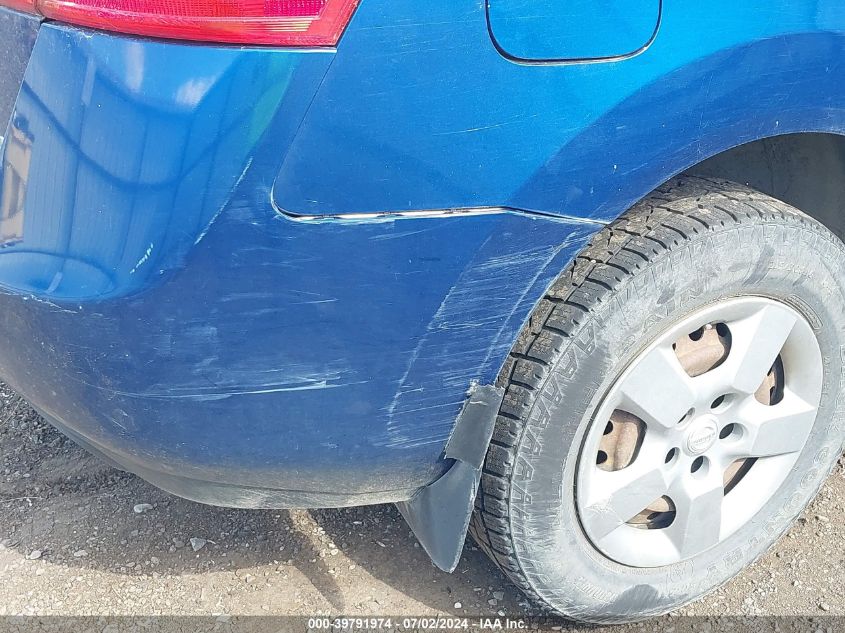 2009 Nissan Rogue S VIN: JN8AS58V19W165629 Lot: 39791974