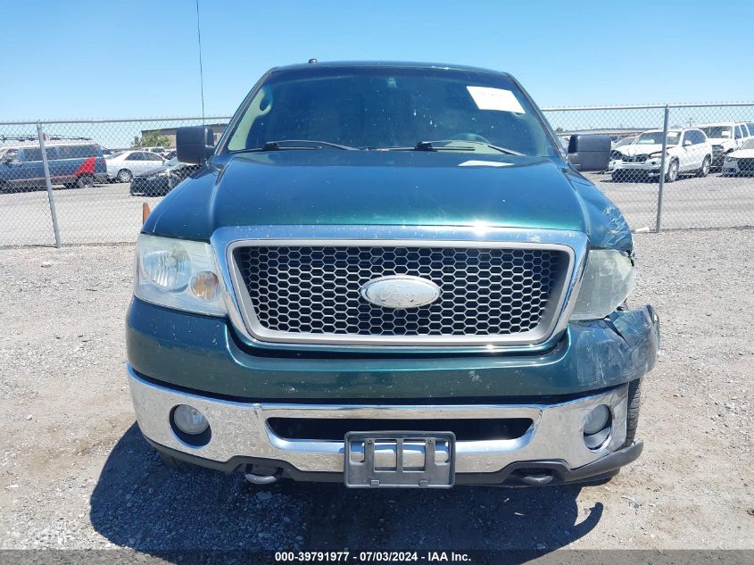 2007 Ford F-150 Fx4/Lariat/Xlt VIN: 1FTPW14517FB47492 Lot: 39791977