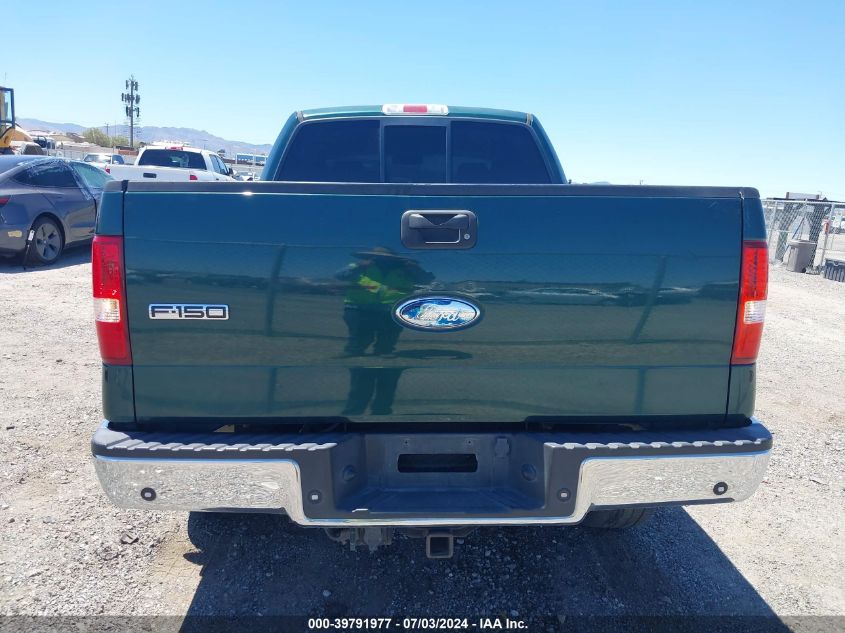 2007 Ford F-150 Fx4/Lariat/Xlt VIN: 1FTPW14517FB47492 Lot: 39791977