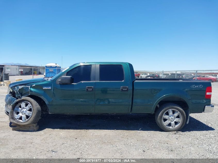 2007 Ford F-150 Fx4/Lariat/Xlt VIN: 1FTPW14517FB47492 Lot: 39791977