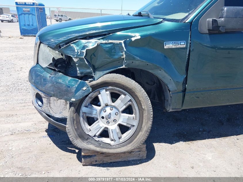 2007 Ford F-150 Fx4/Lariat/Xlt VIN: 1FTPW14517FB47492 Lot: 39791977